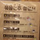 땅콩비어 네이버블로그