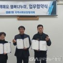 명륜2동행정복지센터 이미지
