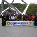 사천중학교 이미지