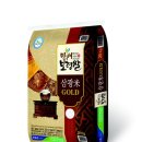 만세보령농협쌀조합공동사업법인 이미지