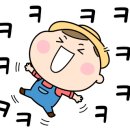 이삭블루베리