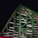 아임엣지 이미지