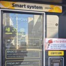 월성세차장 이미지