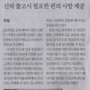 (주)글로씨 네이버블로그