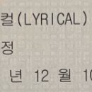 다온국제특허법률사무소
