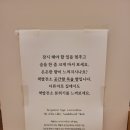 광교서점 이미지