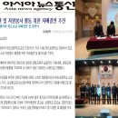 효행초등학교 이미지