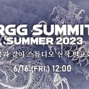용스튜디오 - 종로구 삼일대로 437 | 용스튜디오