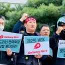 엑시트