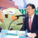 어울리다