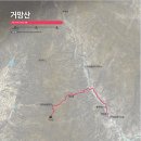 4/27(일) 황석산+거망산 (명산100,오르GO함양,2025BAC 챔피언십) 이미지