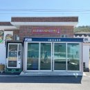 용초민박 이미지