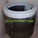 포은대로362번길 네이버블로그