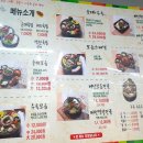 홍한울순대전문점 네이버블로그