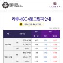 칠전동길4 이미지