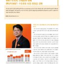 퓨어엔터프라이즈(주) 이미지