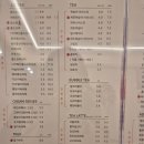 BOSS PC방 | [CAFE BOSS 카페보스] 미니붕어빵 델리만쥬 겨울 먹거리 가득한 카페