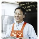 한일장신대학교 성경과교회대학원 이미지