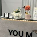 유미미용실 이미지