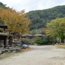 아름다운 산골 Daum카페