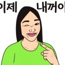 봉곡동157 이미지