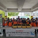 동두천시노인복지관 이미지