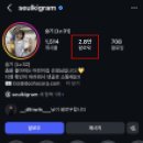 신기어린이집