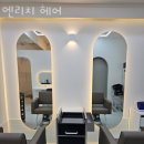 강남대로10길 55 이미지