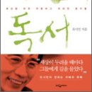 돌베개하우스 이미지