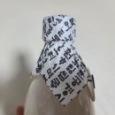 어버이날선물 프리미엄 막걸리 만수무강 후기 :)