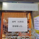 리코스타코인노래연습장 이미지