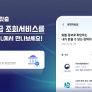 신한 이미지