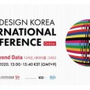 디자인을그리다 이미지
