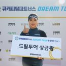 (주)여가투어 이미지