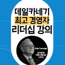 화성커뮤니케이션