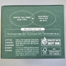 커밋 - 송파구 | 커밋스토어 키오박스 숭아키오 내돈내산 성공후기 언박싱 추천템