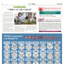 매탄인쇄 이미지