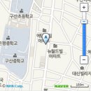 구산동 15-38 이미지