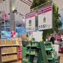 오슬로약국 이미지