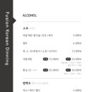 모이네일 이미지