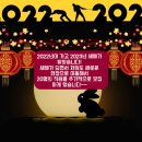 (주)이안디엔씨 이미지