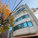 대치학원광흥창직영관학원 이미지