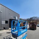 (주)씨에스렌탈 이미지