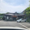 용인 수지 신봉동 외식타운 송운한우 소고기 맛집 내돈내먹 방문후기(ft.한옥이 멋스러운 집)