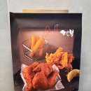 남부터미널 1번출구 | AI깐부세트 즐겼던 남부터미널역 맛집 깐부치킨 남부터미널점 후기