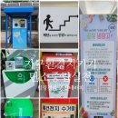 정리수납 테라피 이미지