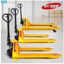 충정공길 | 이보다 더 자세할 수 없는 쿠팡 세척 하루 알바후기 (군포캠프,안양캠프 비교)