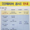 지코인 노래연습장 이미지