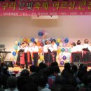 경기도 구리시 여성노인회관 이미지