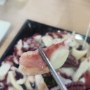 명화횟집
